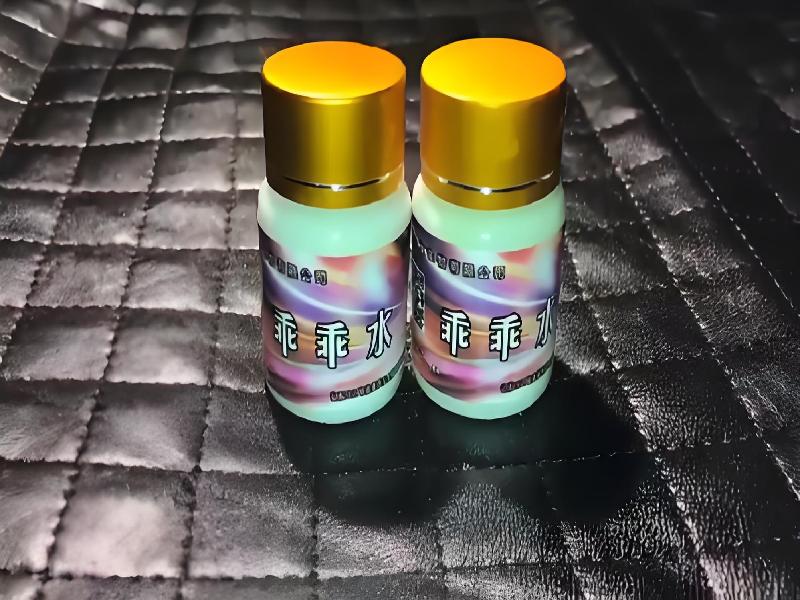 催听迷催药7924-HkDd型号